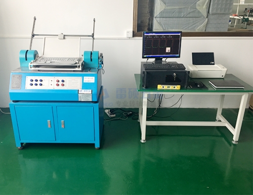 設備-壽命測試議